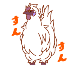 Chicken and Silkie sticker #10991857
