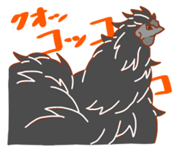 Chicken and Silkie sticker #10991860