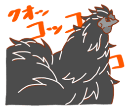 Chicken and Silkie sticker #10991860