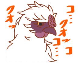 Chicken and Silkie sticker #10991861