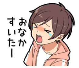 Food porn boy sticker #10991869