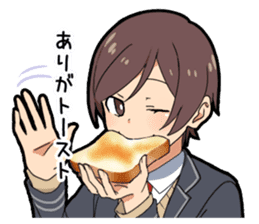 Food porn boy sticker #10991874