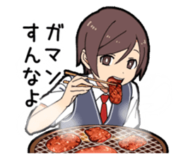 Food porn boy sticker #10991878