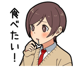 Food porn boy sticker #10991881