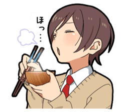 Food porn boy sticker #10991883