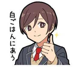 Food porn boy sticker #10991885