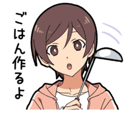 Food porn boy sticker #10991897