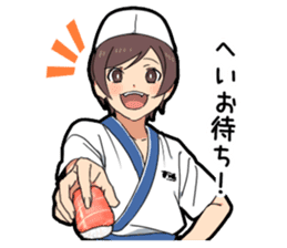 Food porn boy sticker #10991899