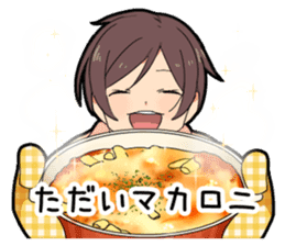 Food porn boy sticker #10991900