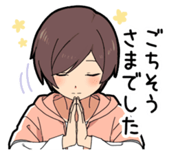 Food porn boy sticker #10991903