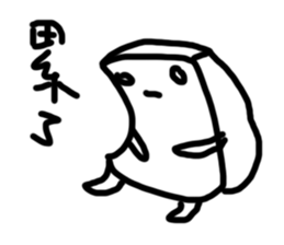 Low Cost Eraser sticker #10992078