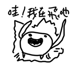 Low Cost Eraser sticker #10992100