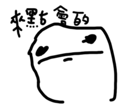 Low Cost Eraser sticker #10992103