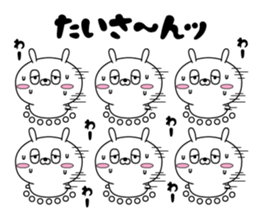 Reply rabbit(Provisional) sticker #10992157