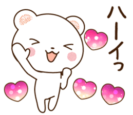 Polar bear and sparkling heart1 sticker #10992225