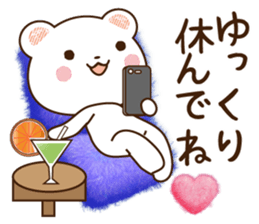 Polar bear and sparkling heart1 sticker #10992234