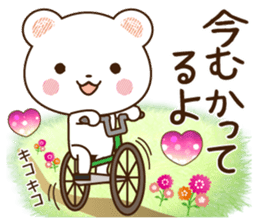 Polar bear and sparkling heart1 sticker #10992240