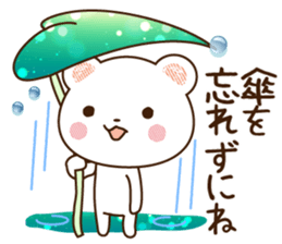 Polar bear and sparkling heart1 sticker #10992241