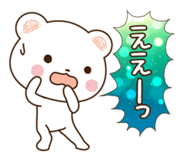 Polar bear and sparkling heart1 sticker #10992242