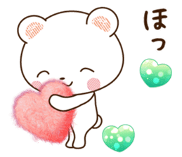Polar bear and sparkling heart1 sticker #10992251