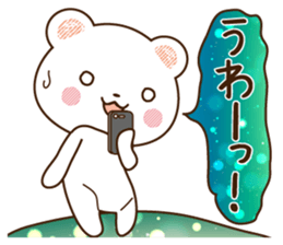 Polar bear and sparkling heart1 sticker #10992256