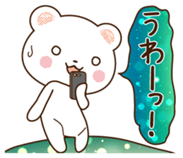 Polar bear and sparkling heart1 sticker #10992256