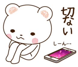 Polar bear and sparkling heart1 sticker #10992257