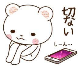 Polar bear and sparkling heart1 sticker #10992257