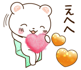 Polar bear and sparkling heart1 sticker #10992260