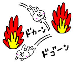 Succession use sticker4 sticker #10992344