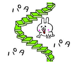 Succession use sticker4 sticker #10992347