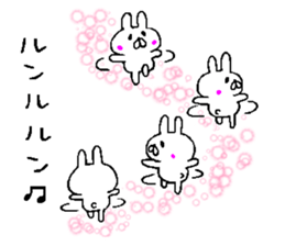 Succession use sticker4 sticker #10992348