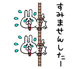 Succession use sticker4 sticker #10992352