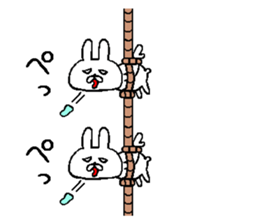 Succession use sticker4 sticker #10992354