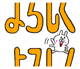 Succession use sticker4 sticker #10992361