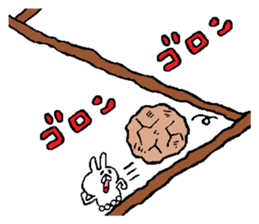 Succession use sticker4 sticker #10992362