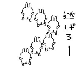 Succession use sticker4 sticker #10992366