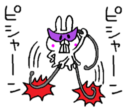 Succession use sticker4 sticker #10992369