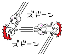 Succession use sticker4 sticker #10992371