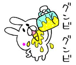 Succession use sticker4 sticker #10992374