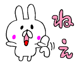 Succession use sticker4 sticker #10992376