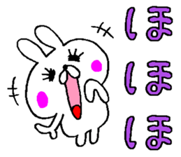 Succession use sticker4 sticker #10992378