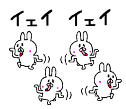 Succession use sticker4 sticker #10992382