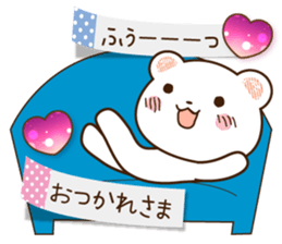 Polar bear and sparkling heart2 sticker #10992504