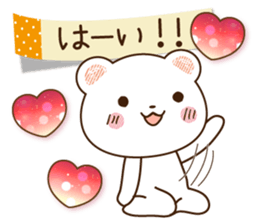 Polar bear and sparkling heart2 sticker #10992506