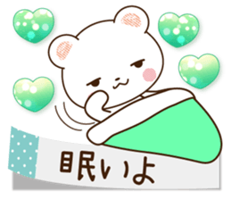 Polar bear and sparkling heart2 sticker #10992508