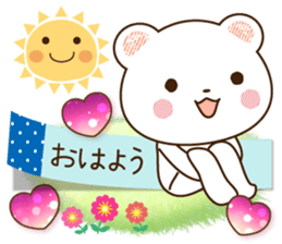 Polar bear and sparkling heart2 sticker #10992509