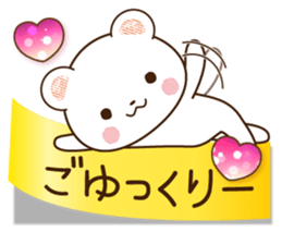 Polar bear and sparkling heart2 sticker #10992510