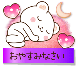 Polar bear and sparkling heart2 sticker #10992511