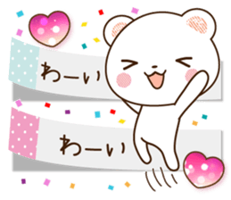 Polar bear and sparkling heart2 sticker #10992512